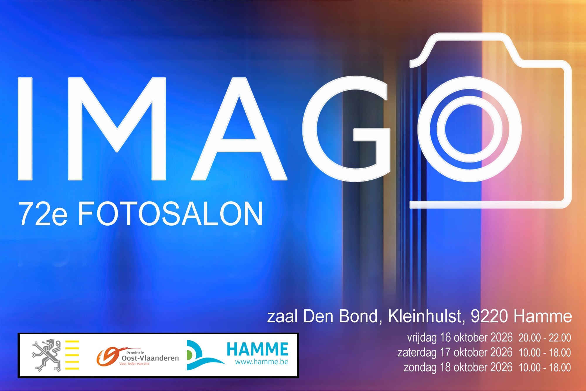 camera photography lens